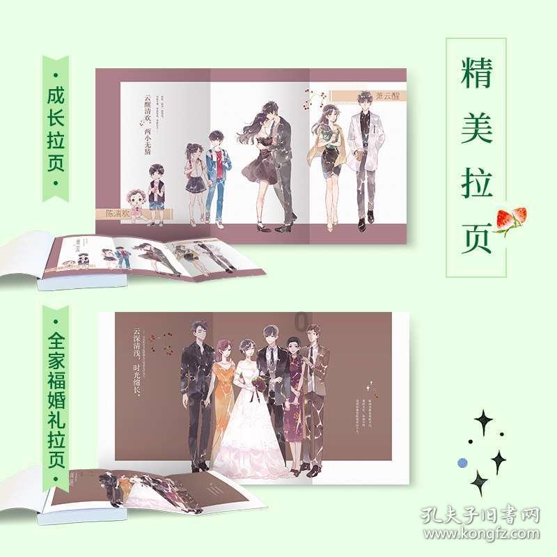 全面解答问题,快速找到答案-学前比较教育学是以什么为主要方法有问必答平台