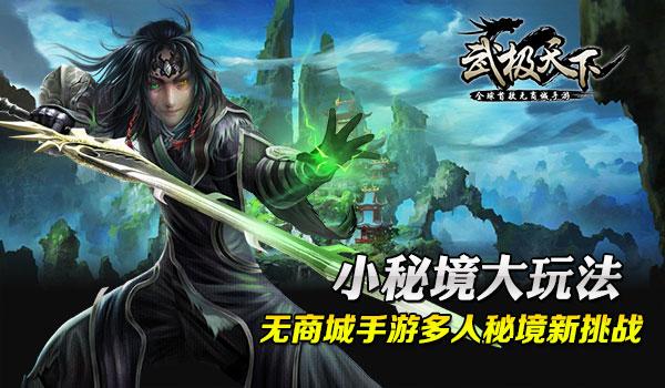 商务部：家政服务业从业人员实际需求超5000万
