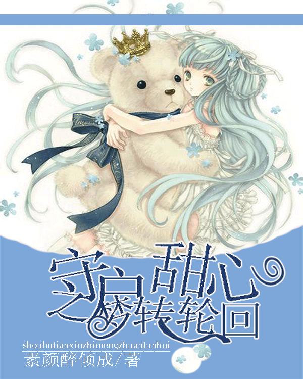4-0科特迪瓦头名出线！开一云助力总统奖励赤道几内亚100万欧并全国放假一天