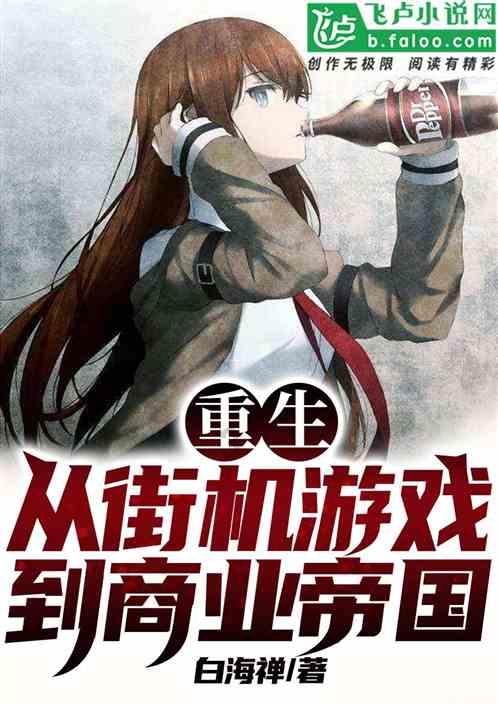 甜美小邮差