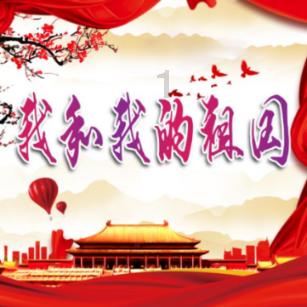 桃花侠守卫战