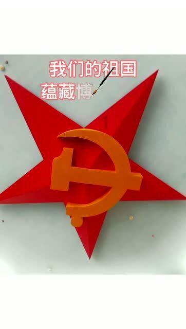 猫和老鼠官方手游