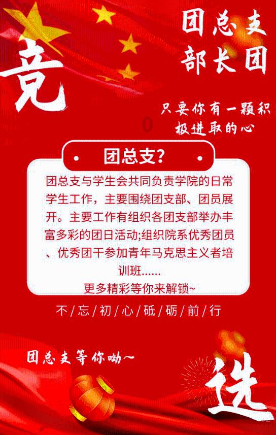 冬季健身应该注意什么