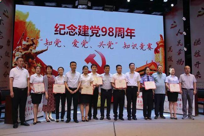 探秘蜗牛世界,发现新知识-想请问一下这是什么动漫?问答平台