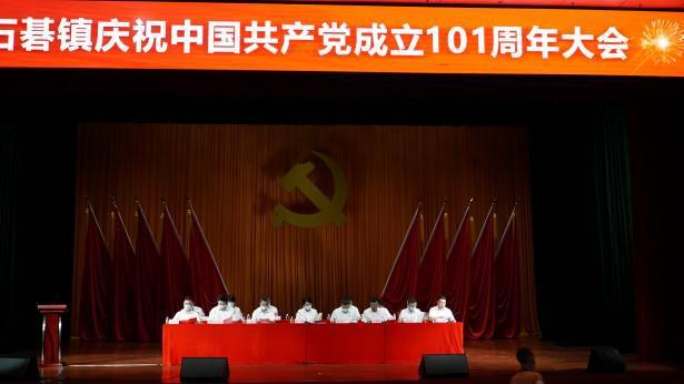 公募机构逆周期布局传递了什么信号