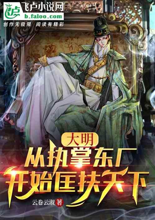 外地车牌进北京怀柔需要办进京证吗？游戏画面